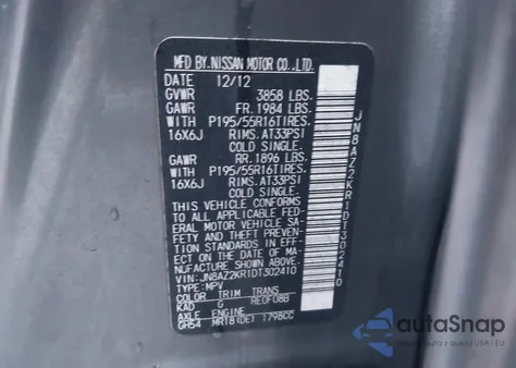 2013 Nissan Cube 1.8 Sl from USA, damaged, VIN JN8AZ2KR1DT302410